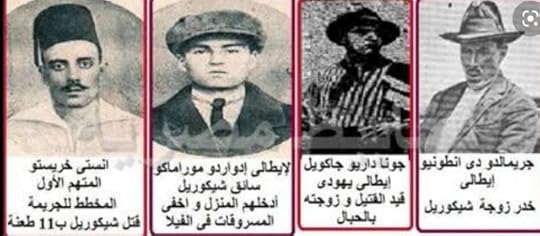 IMG-20191109-055240-100