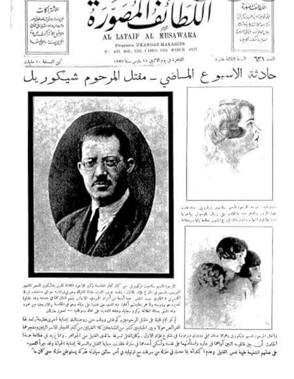 IMG-20191109-055207-204-1