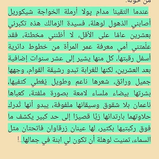 IMG-20191109-065243-495-1