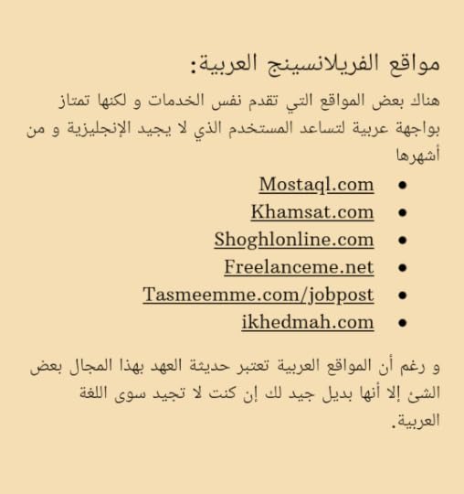 Screenshot-2019-11-16-14-50-50-1