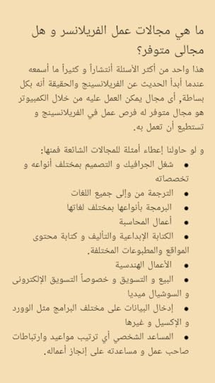 Screenshot-2019-11-16-14-49-38