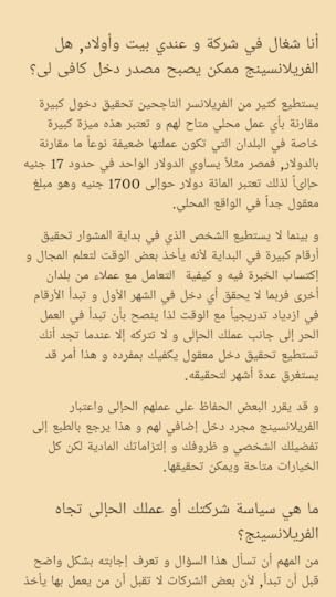 Screenshot-2019-11-16-14-50-19