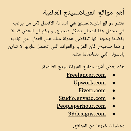 Screenshot-2019-11-16-14-50-33-1