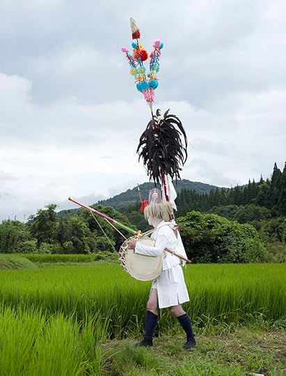 Yokainoshima by Charles Fre��ger