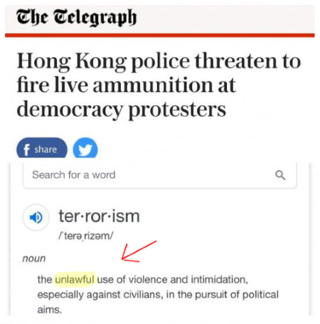Politically INcorrect a 11