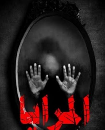 Screenshot-20191126-021614