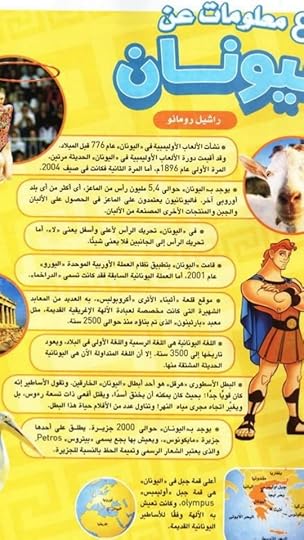 Screenshot-20191125-231821