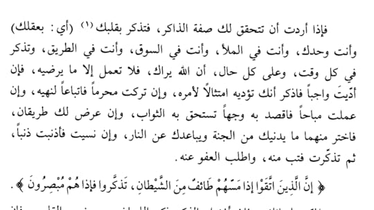 Screenshot-20191126-132149