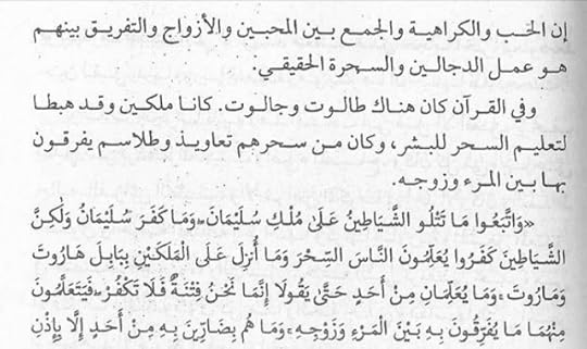 Screenshot-20191128-030522