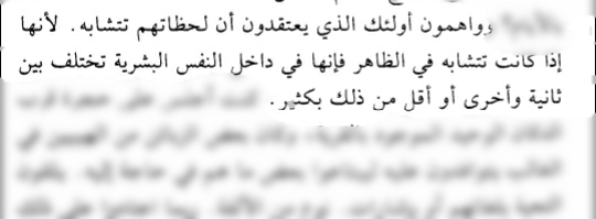 2019-11-27-23-41-59-008