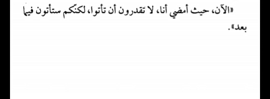 2019-11-28-15-23-33-702