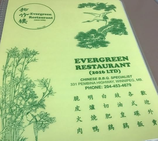 This image has an empty alt attribute; its file name is EvergreenChineseBBQWinnipeg-1024x910.jpg