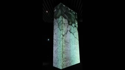 AIMoriDatamonolith