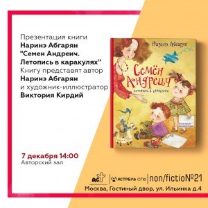 IMG-20191203-WA0001