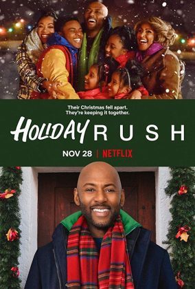 Navidad, Loca Navidad (2019)