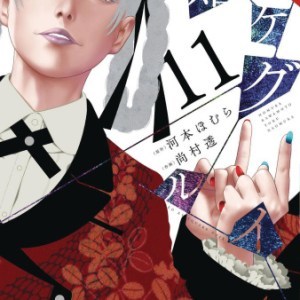 1-7