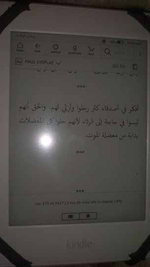 IMAG0132
