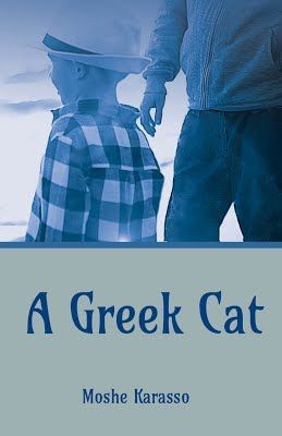photo Greek cat-cover_zpslt8aa5ra.jpg