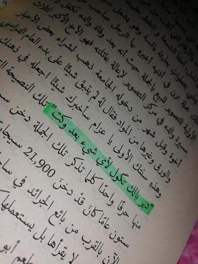 15765245679927880746276607132787