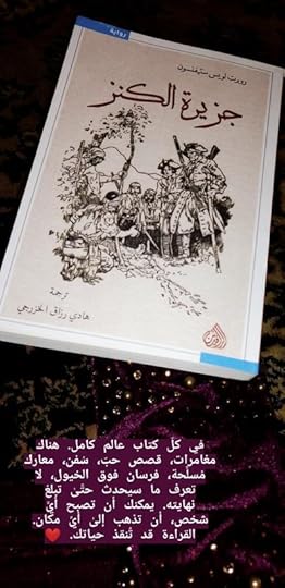 IMG-20191222-211204-454