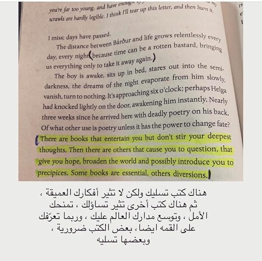 392-DDA1-E-4378-4-F21-9-A95-C882-FCF8-FDD7