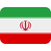 🇮🇷