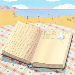 0245f79c3c66e9856a006f7fd6fde6ec