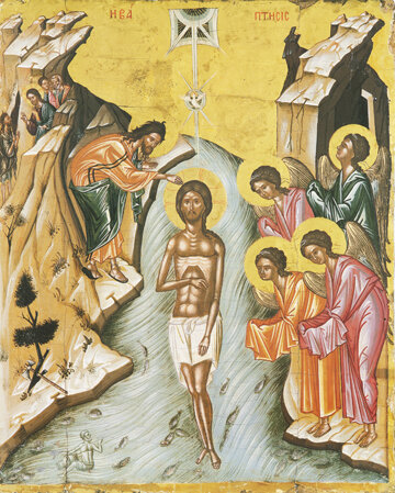 Icon of the Theophany of the Lord.jpg