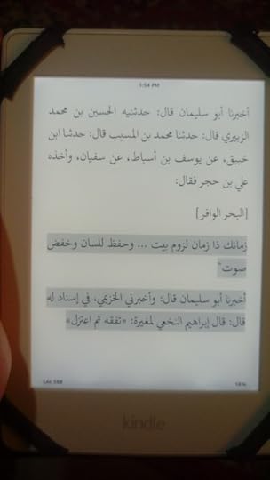 IMAG0165