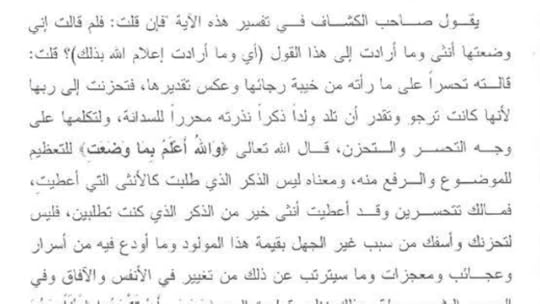 Screenshot-20200115-103418