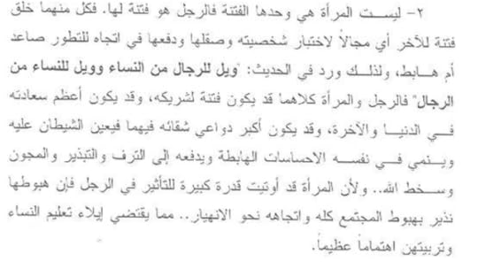 Screenshot-20200115-222038