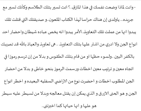 Screenshot-20200120-031350