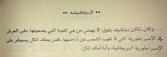 7-C0369-C5-98-EB-4294-87-B6-5-CEA8737296-A