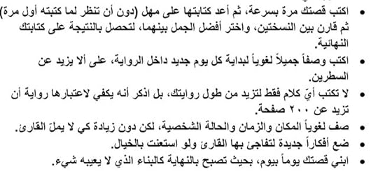 Screenshot-20200122-013657