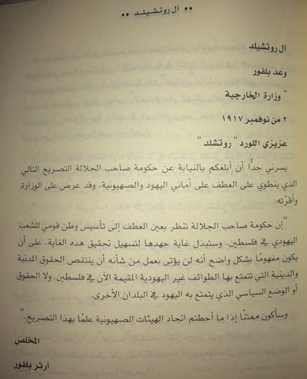 0382-FF9-E-D356-4-F90-A75-E-2-A40-C9932-EBB