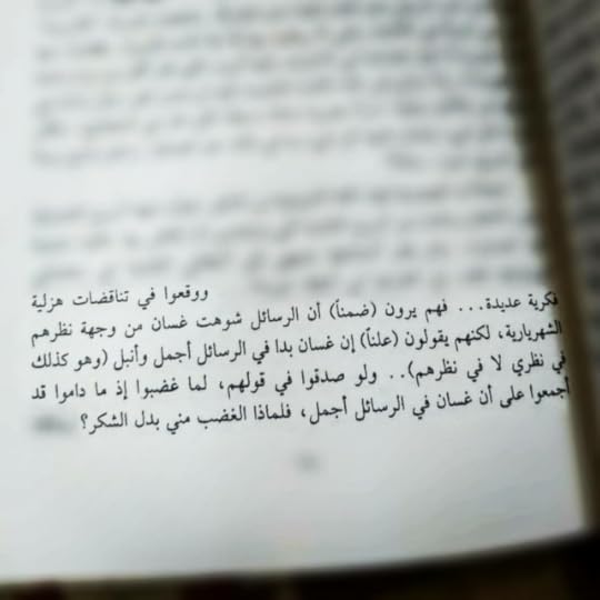 Pics-Art-01-25-04-40-42