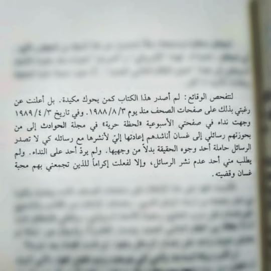 Pics-Art-01-25-04-31-03