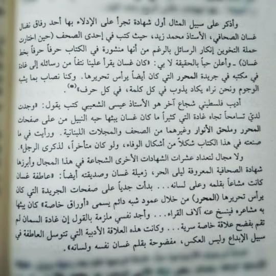 Pics-Art-01-25-04-31-42