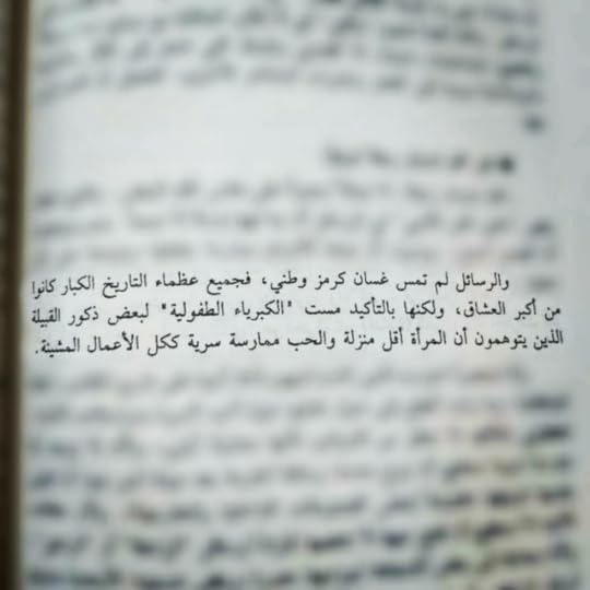 Pics-Art-01-25-04-33-30