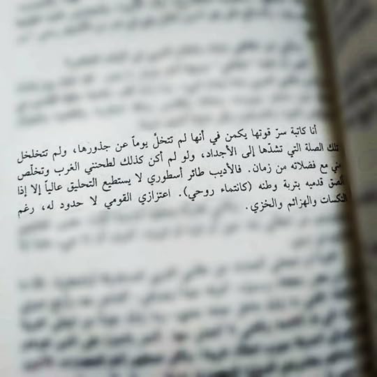 IMG-20200125-161728-852