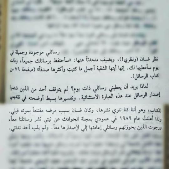 Pics-Art-01-25-04-32-58