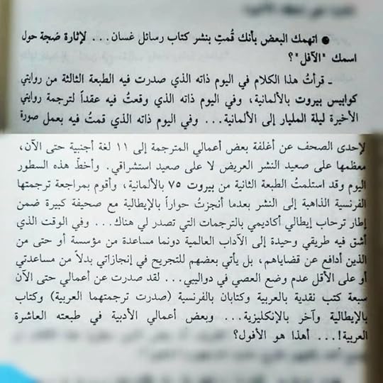 IMG-20200125-161728-827