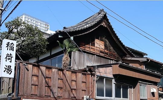 Inari yu Bathhouse in Japan