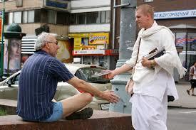 Hare Krishna