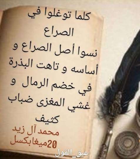 IMG-20200128-161315-884