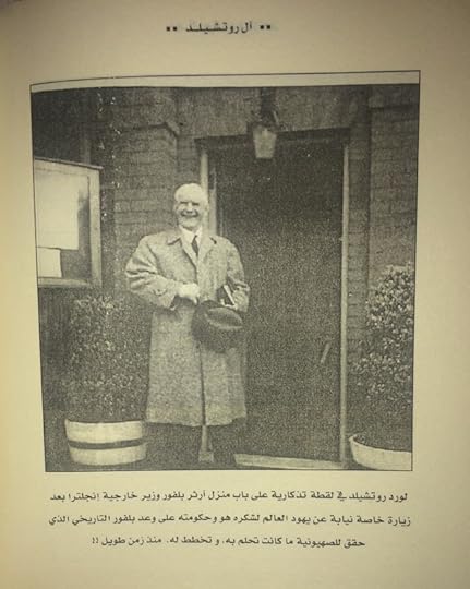 36-AF0-A02-0-D82-4-A8-D-8154-EE7460-ED0467