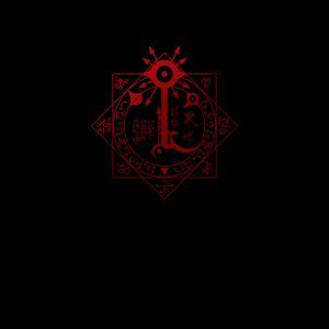 Invisible Sun Slipcase