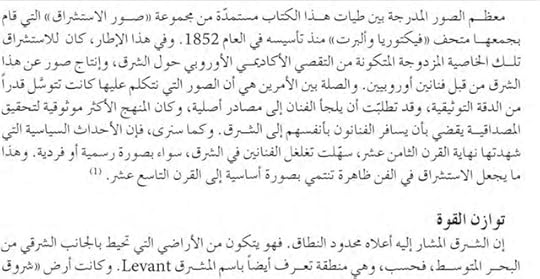 Screenshot-20200206-232930