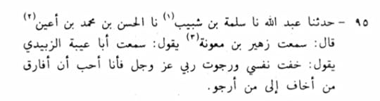 830-BB5-F5-3676-451-B-8-DA2-8-CD651-B4-A666