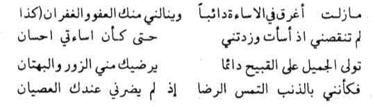 93-D91-C22-CE48-4-FDB-8305-58-B87-D5-A19-CA